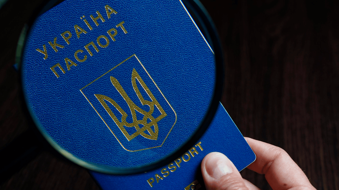Оформлення ID-паспорта на пільгових умовах у 2026 році: хто з українців отримає