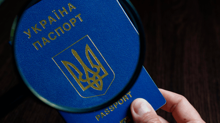 Як не платити майже 1000 грн за ID-паспорт: українцям розповіли про пільги - 285x160