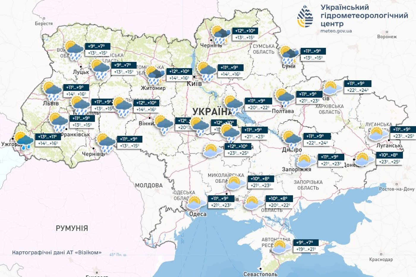 Погода в Україні на 5 травня