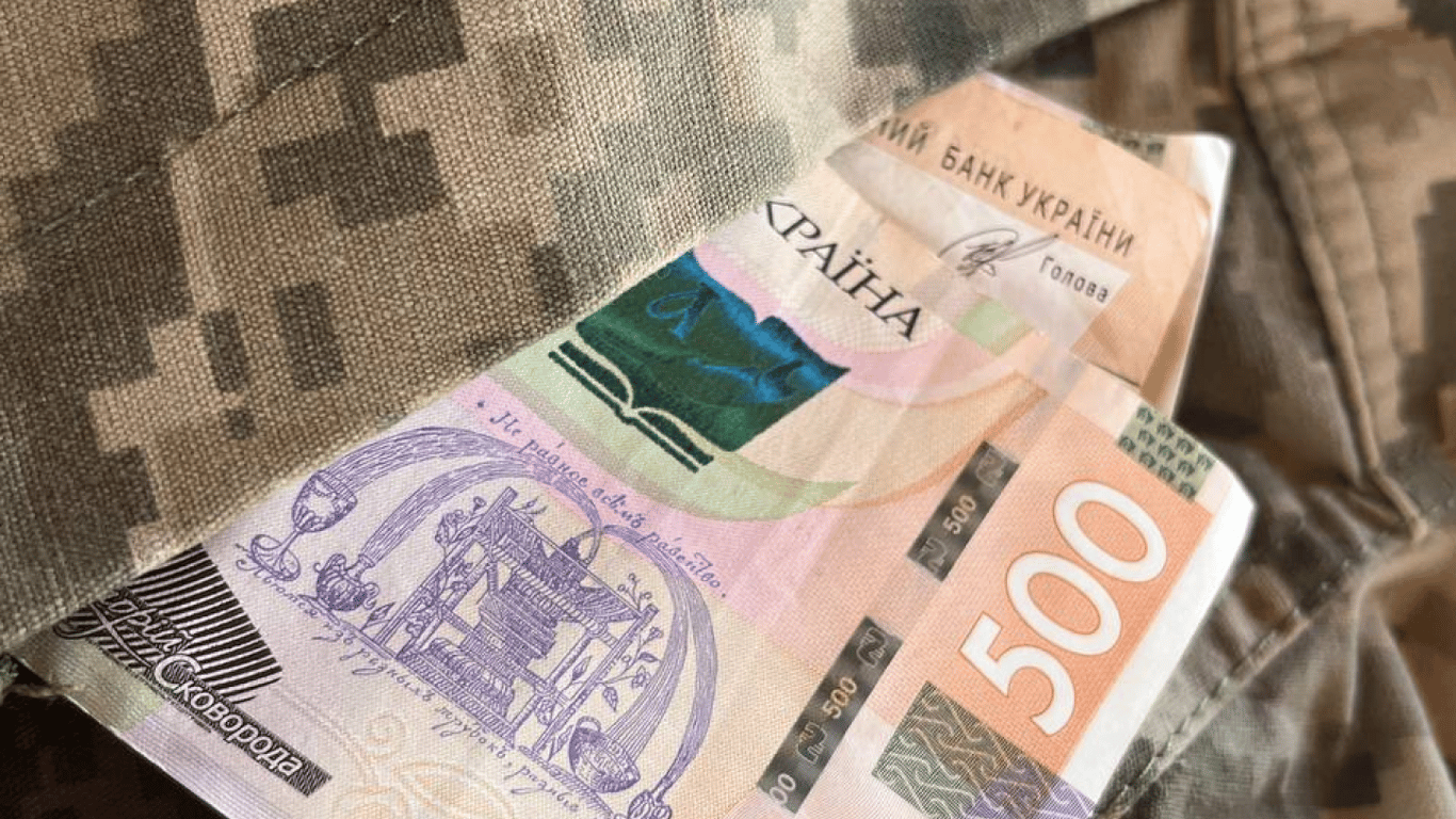 Які соціальні гарантії отримують Герої України у 2026 році: деталі