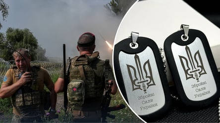 Втрата військового жетона: що робити та куди звертатися бійцям - 285x160