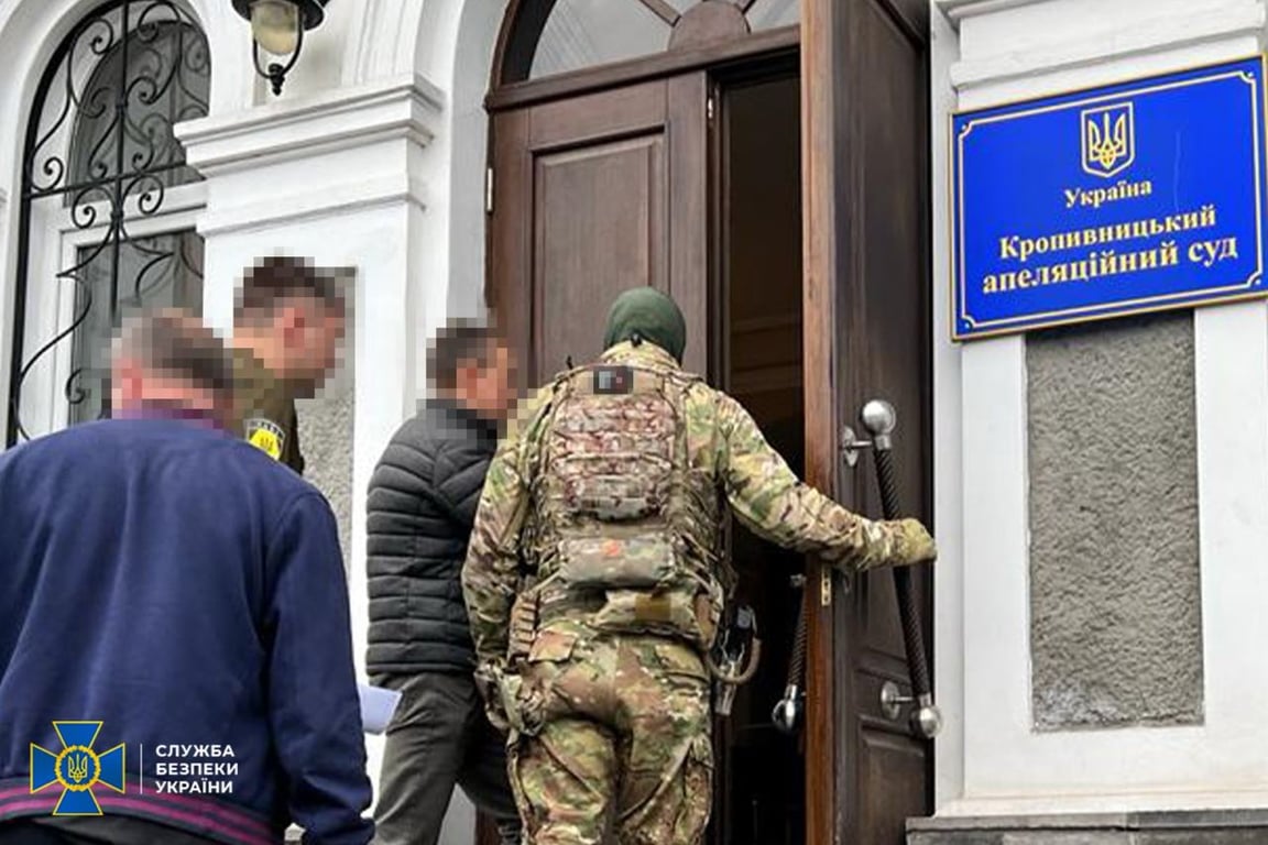 судья в Кропивницком хотел "отмазать" виновника ДТП
