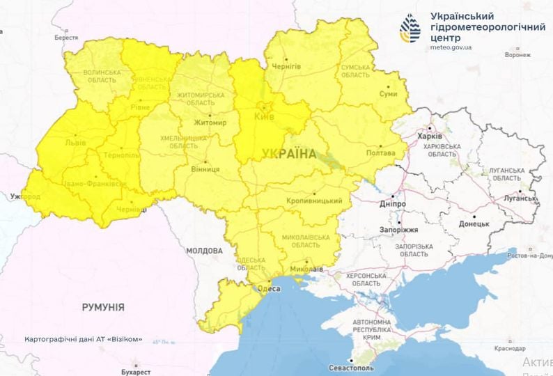 Град, шквалы и жара до +34 °С - синоптики рассказали, какая погода будет в Украине сегодня - фото 4