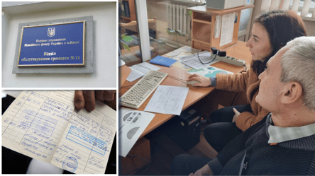 Кто должен немедленно оцифровать трудовую книжку — четыре категории граждан - 290x166