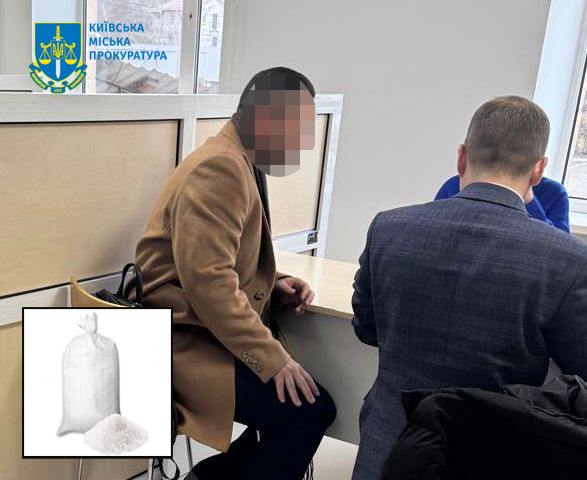 Привласнив 10 млн грн на постачанні солі для комунальників