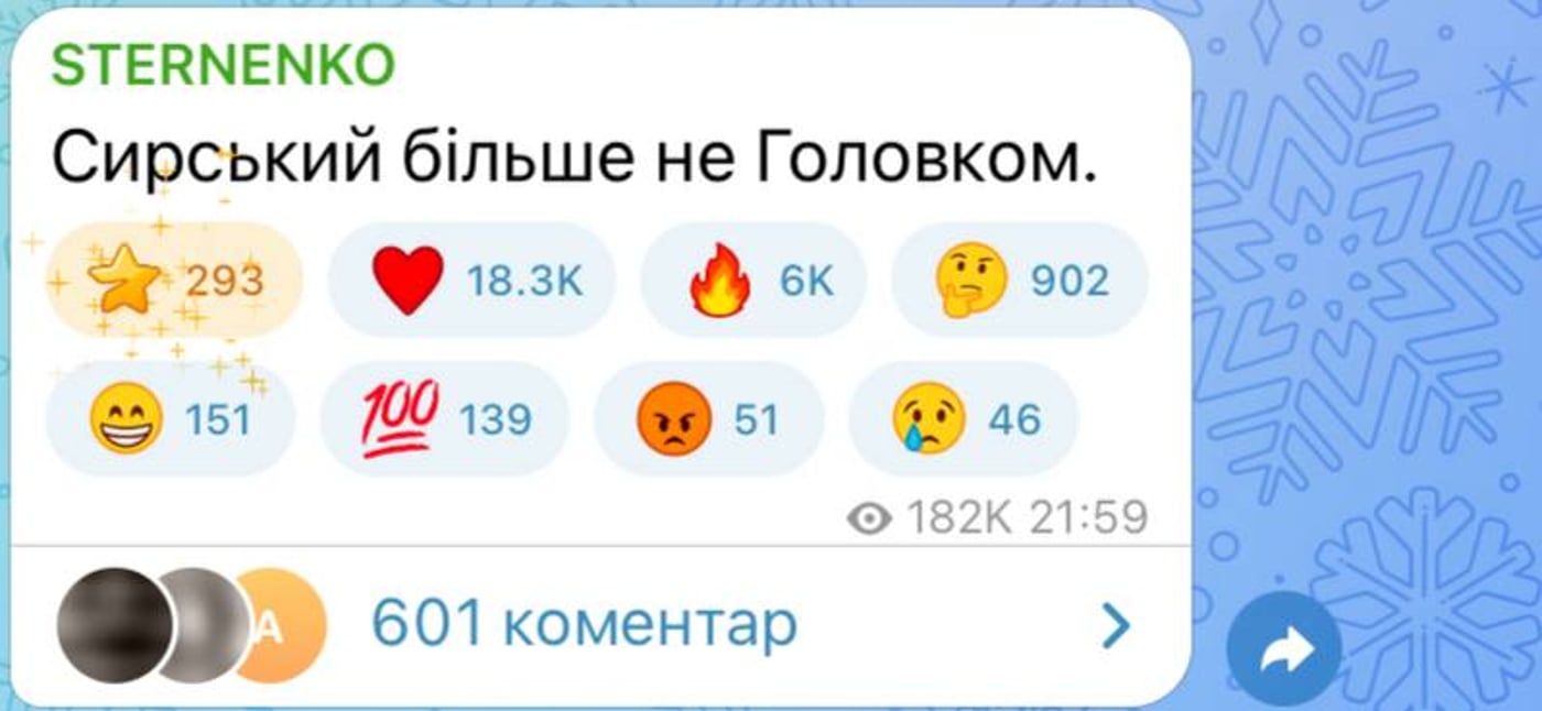 Сирського звільнено з посади Головнокомандувача ЗСУ - фото 1