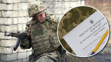 Міноборони пояснило, як служба впливає на відстрочку за новими контрактами - 285x160