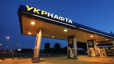 "Укрнафту" национализировали из-за отказа поставлять ВСУ нефтепродукты, – ОП - 285x160