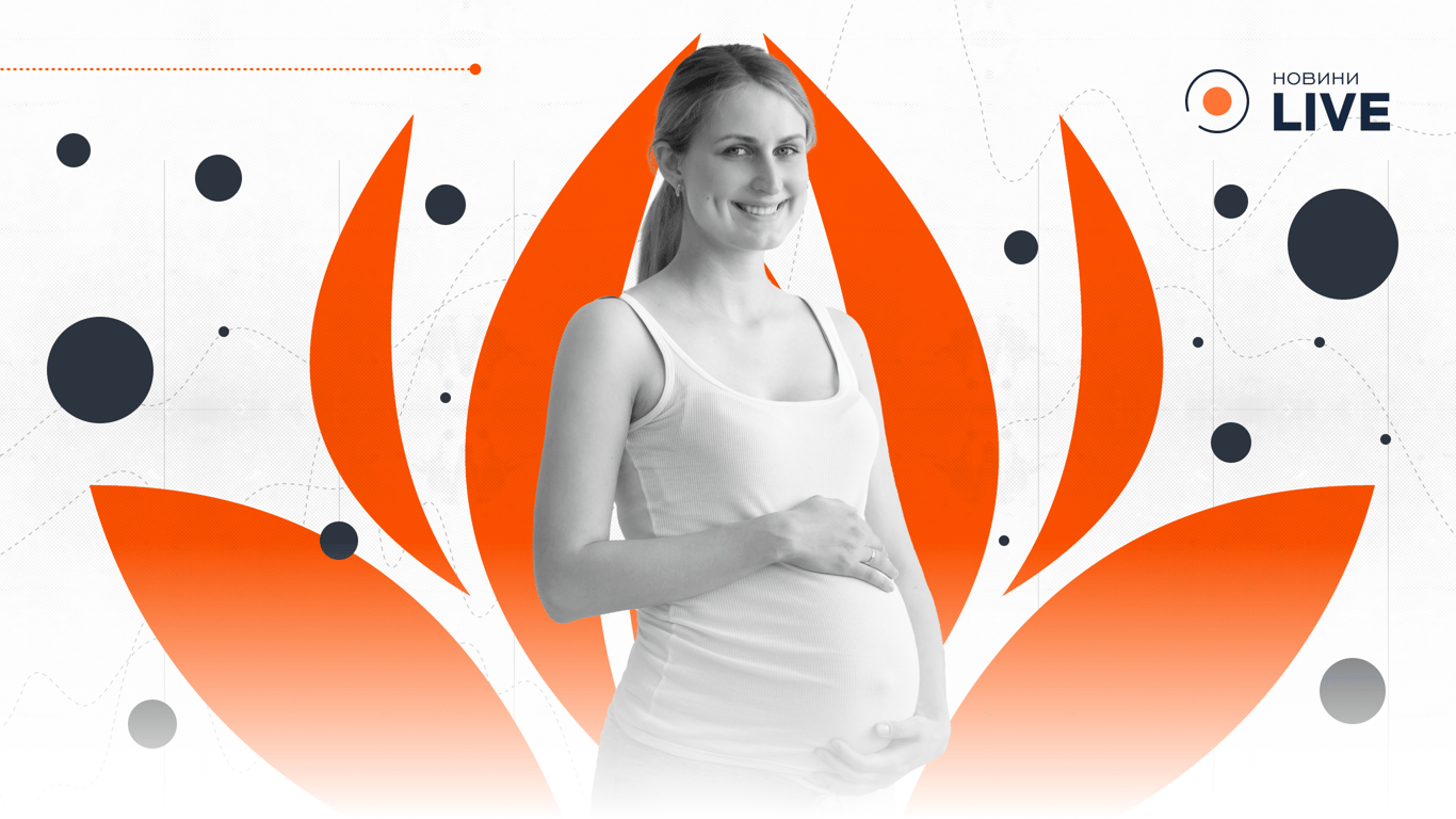 Психоемоційний стан вагітності у самотніх — як знизити ризики