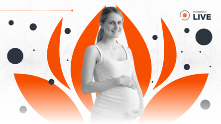 Психоэмоциональное состояние беременности — как снизить риски - 290x166