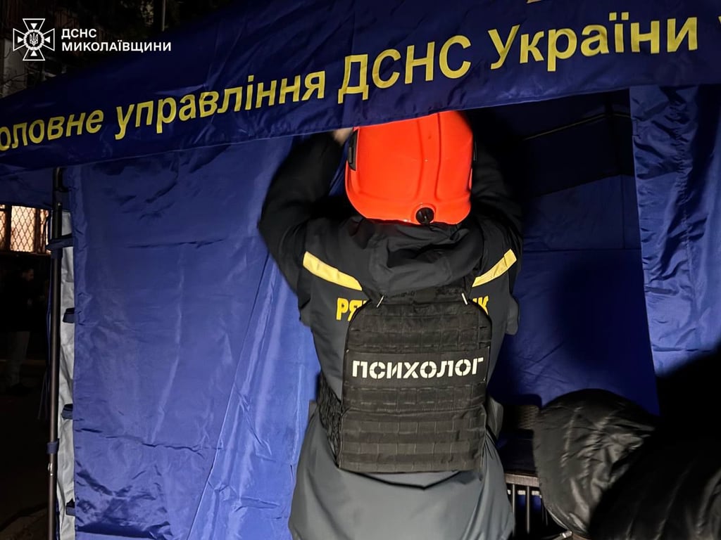 атака на Миколаїв 22 січня