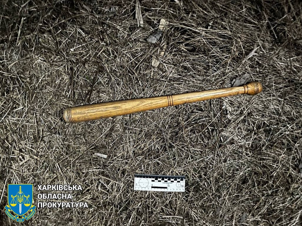 Знаряддя вбивства. Фото: Харківська обласна прокуратура