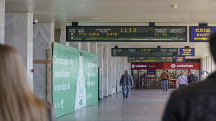 Квитки Укрзалізниці: що треба знати пасажирам у квітні 2026 року - 285x160
