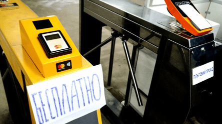 Систему оплаты проезда для льготников хотят изменить — детали - 285x160