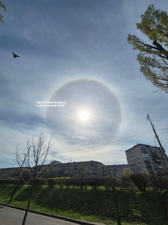 У Києві побачили загадкове явище - фото