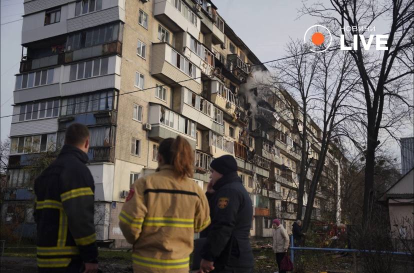 атака на Київ 14 листопада