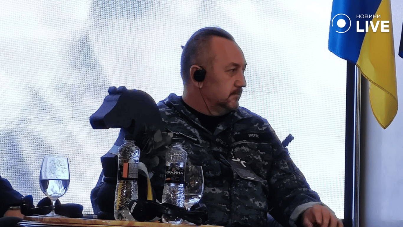 Полковник ВМС України