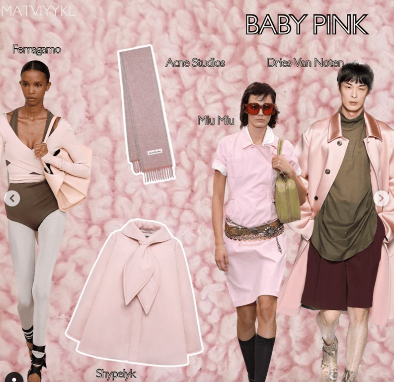 Розовый годами не покидает тренды