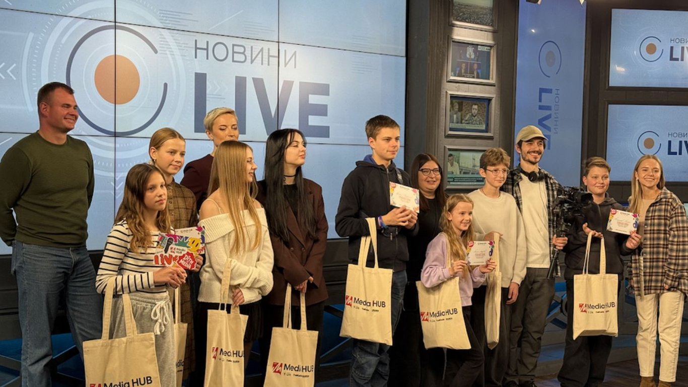Проєкт Live Media HUB Діти в медіа — коли стартує та як долучитися