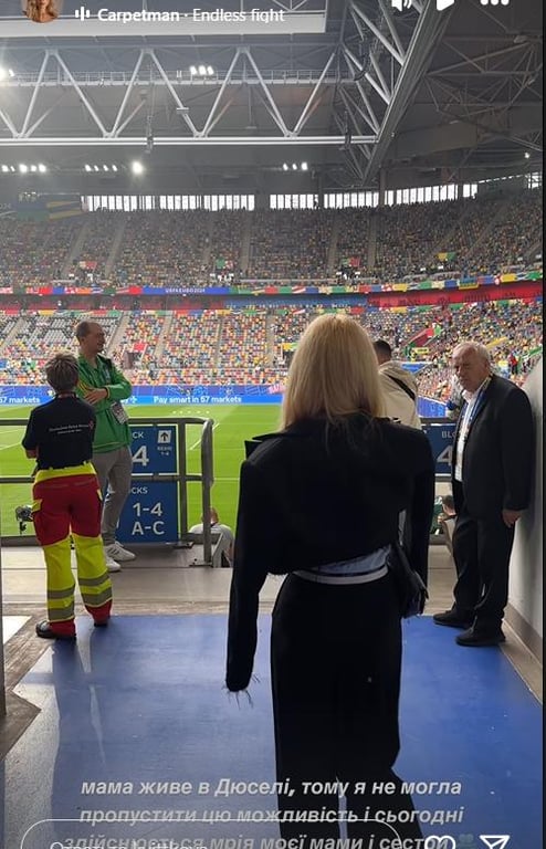 Блогерка Даша Квіткова