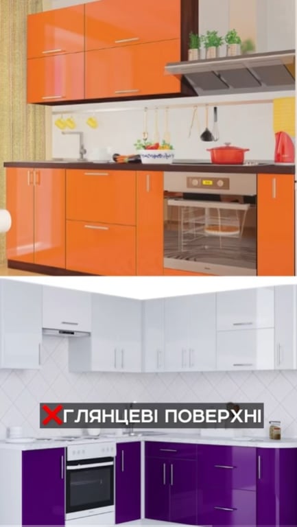 Не дом, а хаос — какие мелочи разрушают стильную атмосферу - фото 3