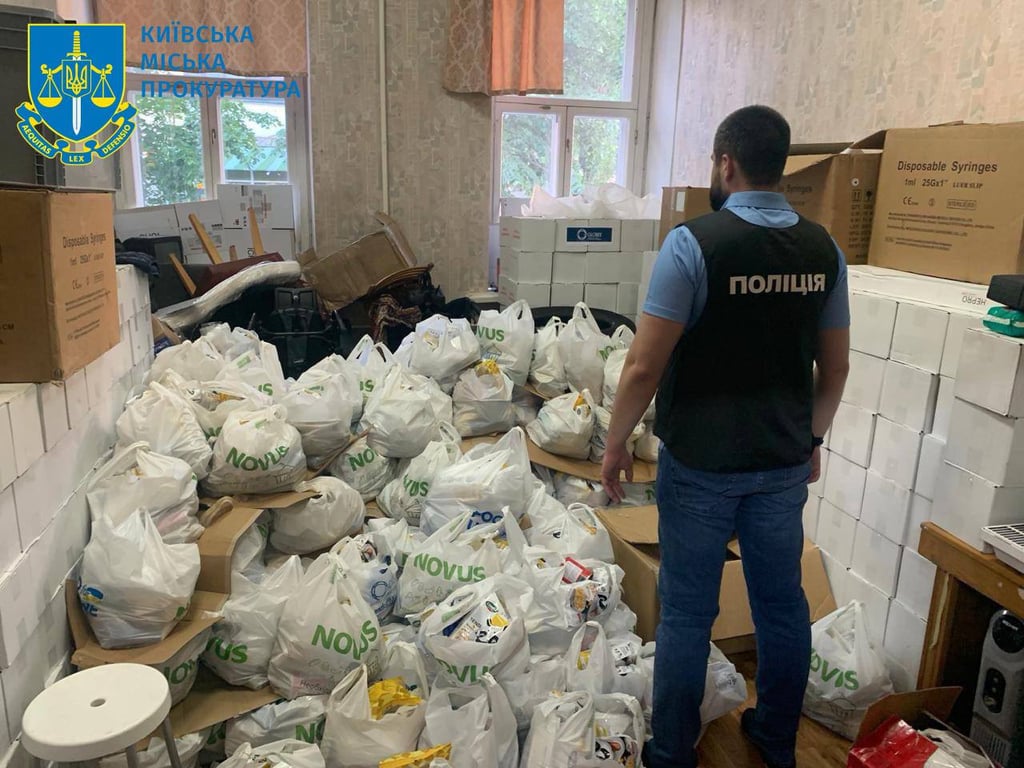 Гуманитарная помощь Красного Креста