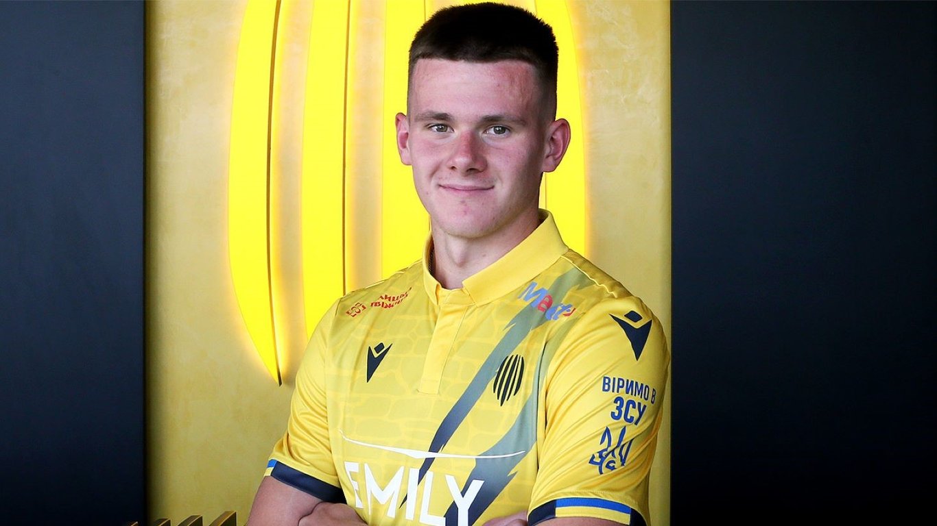 Ігор Краснопір