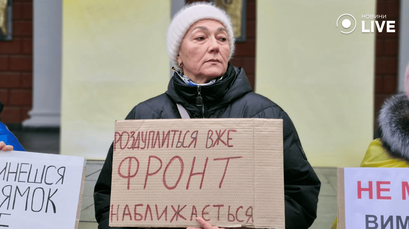 Мати військовослужбовця