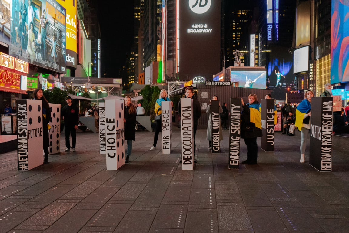 Інсталяція в Нью-Йорку про війну РФ проти України
