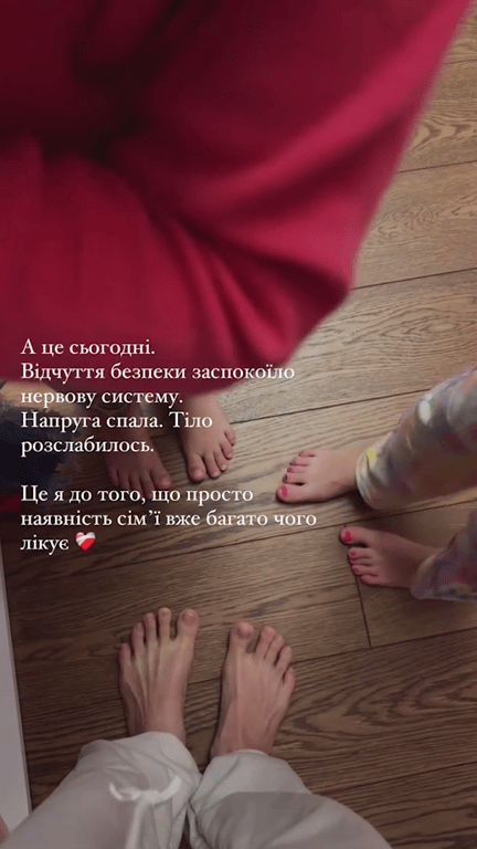 Инна Мирошниченко рассказала об успехах дочери