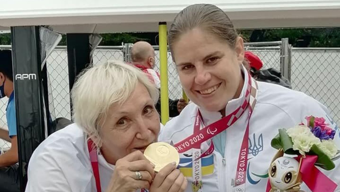 Марія Помазан