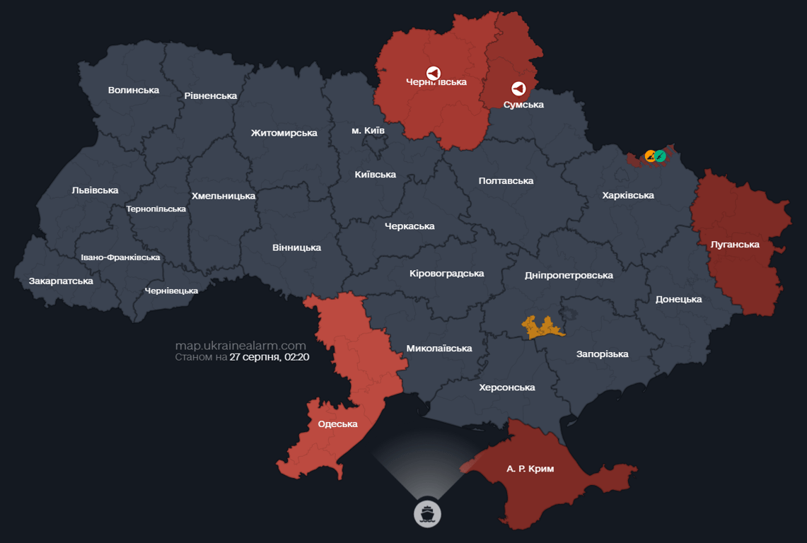 Російські окупанти вдарили по Сумщині — які наслідки атаки - фото 1