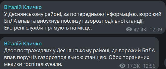 null
