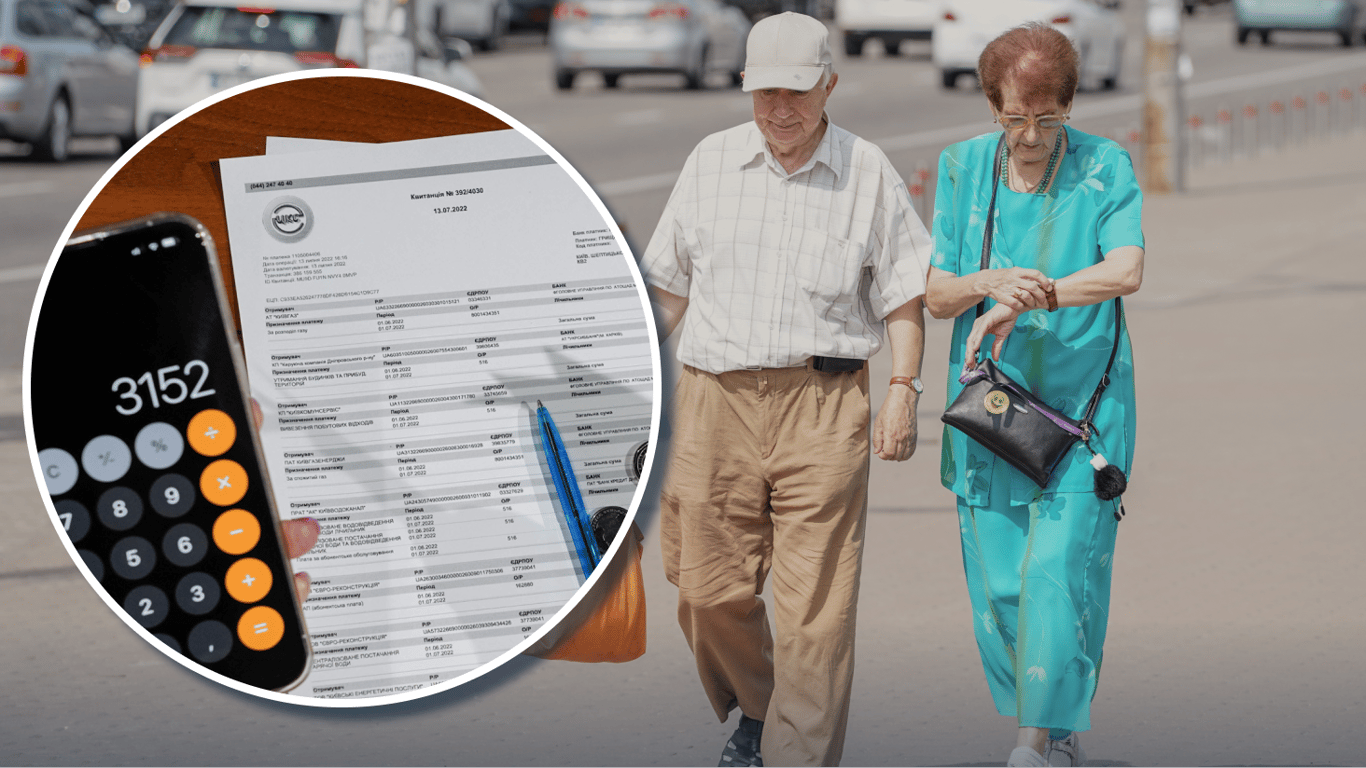 Должникам за коммуналку следует учесть один нюанс: важная льгота под угрозой