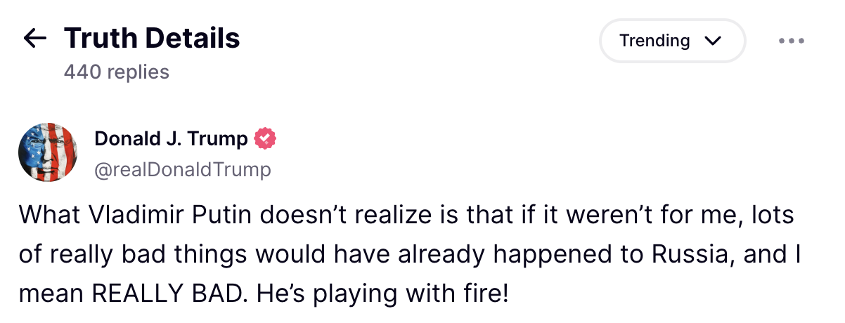 Трамп Путіну