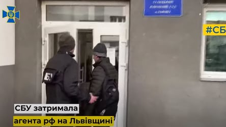 Собирал данные для оккупантов: СБУ во Львовской области поймала российского агента - 285x160