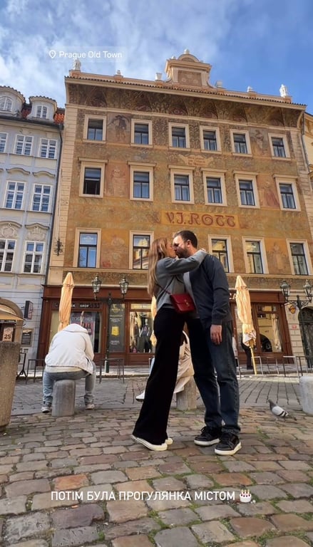 Христина та Григорій Решетніки