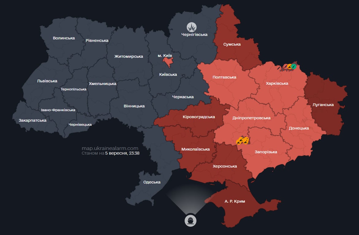 В Киеве повторно объявили тревогу - враг запустил баллистические ракеты - фото 1