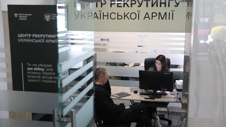 В Украине открыли еще один центр рекрутинга в ВСУ — где именно - 290x160
