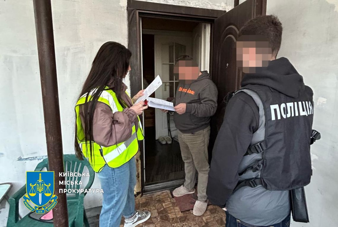 махінації посадовців Київзеленбуду