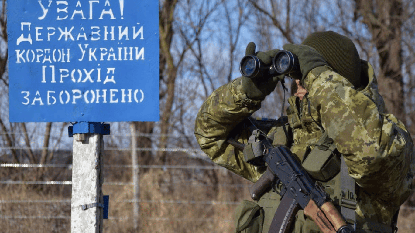 Пограничники объяснили, готова ли Украина к масштабному удару России со стороны Беларуси