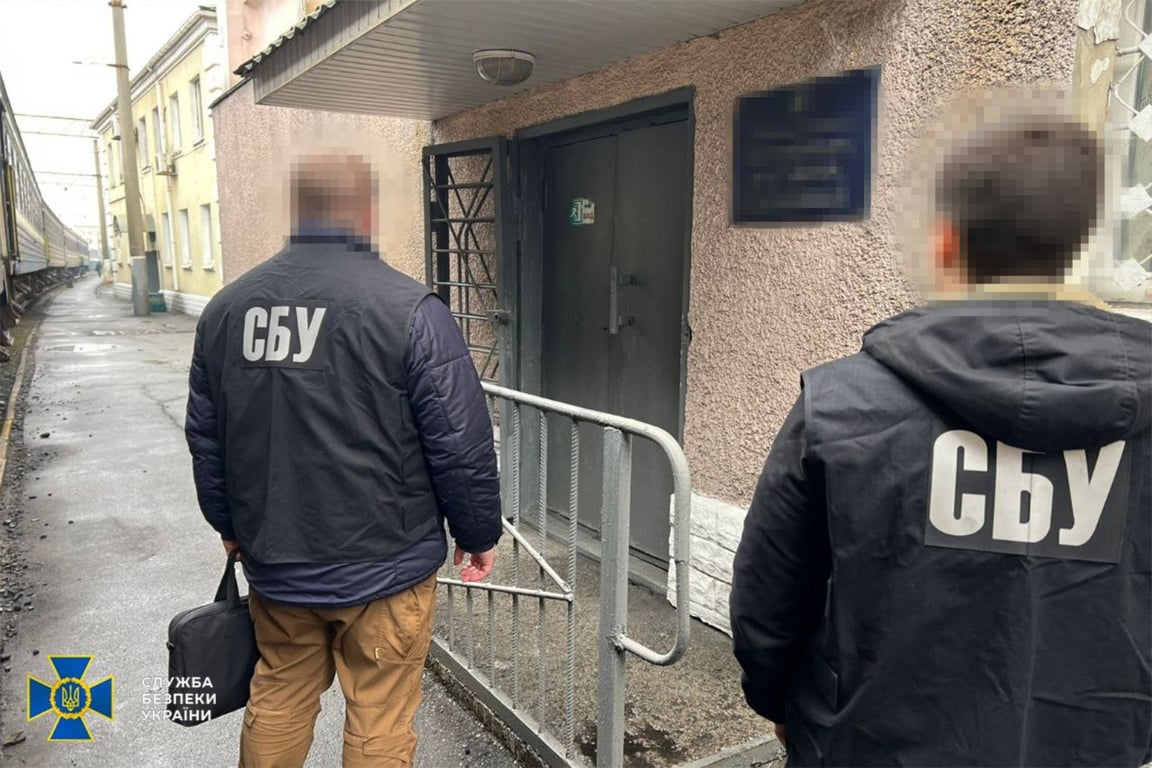 СБУ затримала українку, яка здавала росіянам інформацію