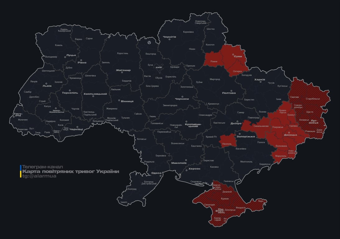 Вибухи у Сумах 21 вересня - фото 1