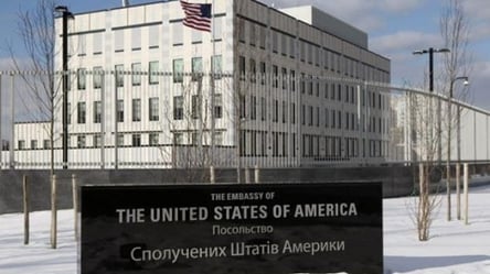 Террор в праздничную ночь: в посольстве США потролили россиян - 285x160