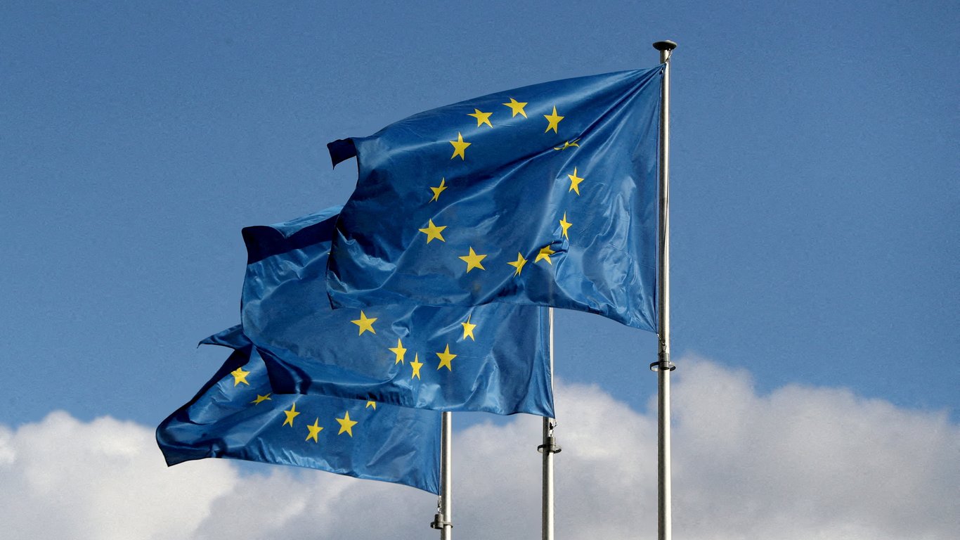 День народження Європейського Союзу. Що треба знати про 30 років співпраці та дипломатії - 250x140