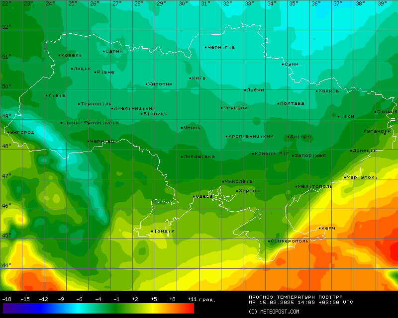 Температуры в Украине 15 февраля 2025 года