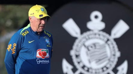 У збірну Бразилії з футболу викликали гравця з паспортом Росії - 285x160