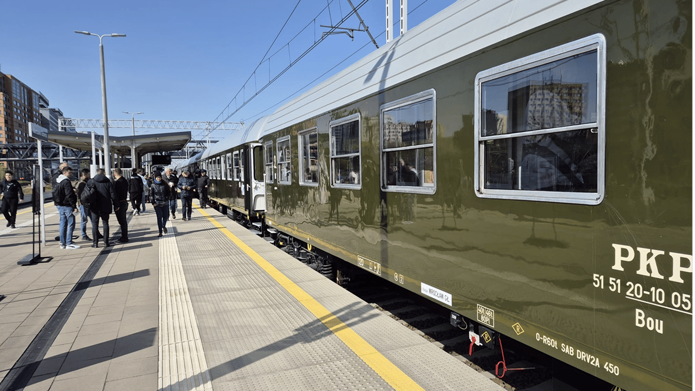 PKP Intercity ввел систему лояльности "Moje IC": какие преимущества для пассажиров