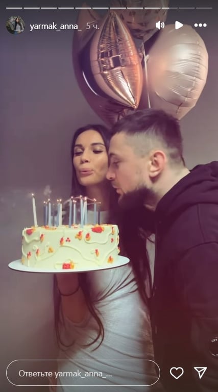 YARMAK привітав дружину зі святом