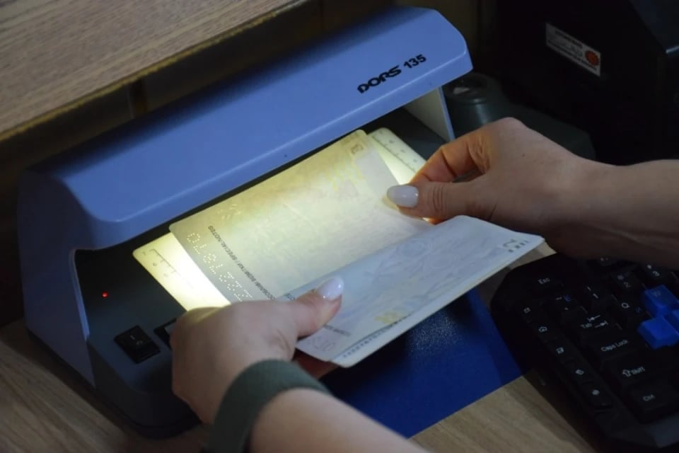 Перевірка документів на кордоні